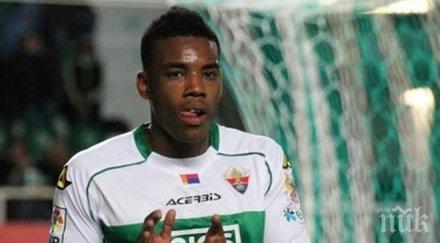 бивша звезда левски отива паок