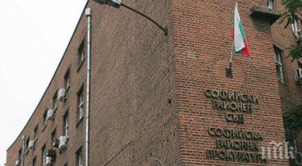 пик представители върховния народен съд шанхай посетиха сас сгс