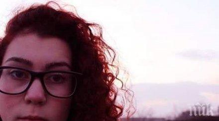 ексклузивно пик близки изчезналата софия беше нас сутринта после сякаш изпари родителите шок казала отива гледа филм снимки