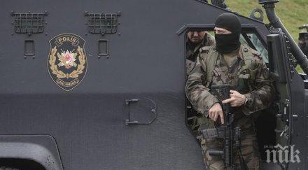 операция истанбул екстремисти