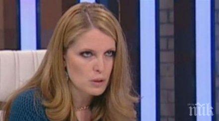 свалиха tv7 мултиплекса