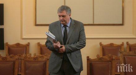 калфин работим нова програма заетост хората предпенсионна възраст