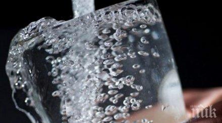 огромни сметки вода шокираха жителите видинско