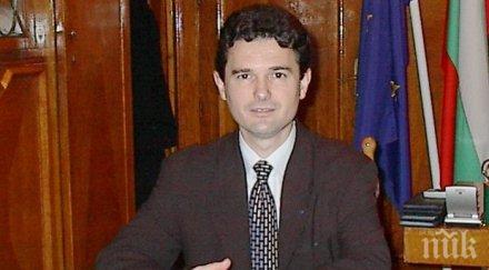 зеленогорски декриминализиране склоняването подкуп даваме възможност пресече купуването гласове