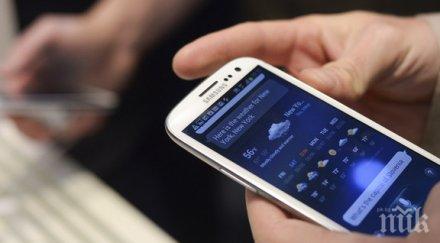 смарт технологиите една купуваните стоки изплащане българите