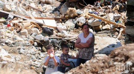 три жертвите бедствието македония деца