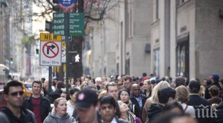 епидемията легионерска болест йорк разраства