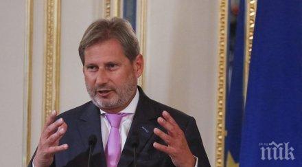 дава акъл анкара пропорционален отговор тероризма