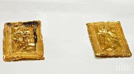 виртуални турове долината траките предлагат казанлък