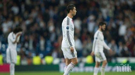 роналдо маскира дебел просяк побърка мадрид видео