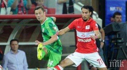 попето прати съотборник ливърпул