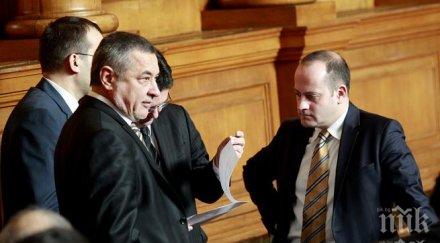 реформаторите патриоти вън парламента