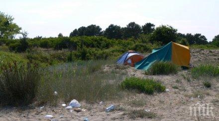 нас къмпингарите опряхте