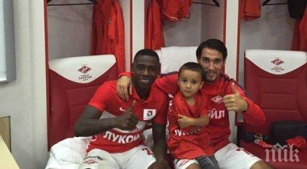 ивелин сина всяка победа заради теб снимки