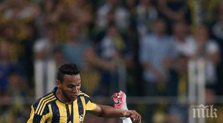 уефа отхвърли жалбата фенербахче фред