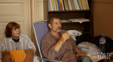 отиде кинорежисьорът красимир крумов грец