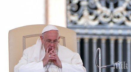 ватикана осигурява душ чисто бельо бездомници