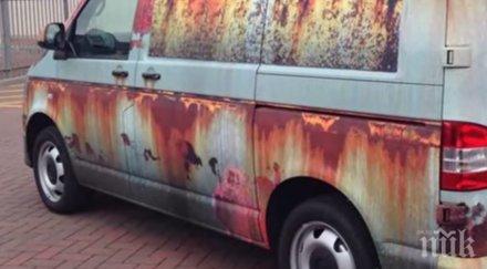 мъж реши превърне чисто новата кола парче боклук причината невероятно добра идея