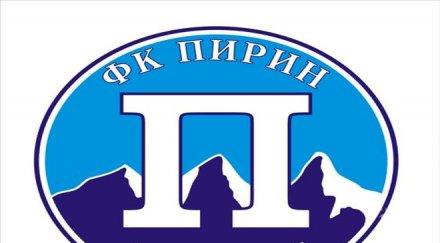 разлог подготвят зрелищно откриване новия модерен стадион 6500 зрители