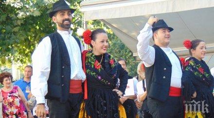 танцови ритми три континента пловдив