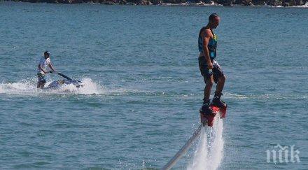 атракции вдигат адреналина морето