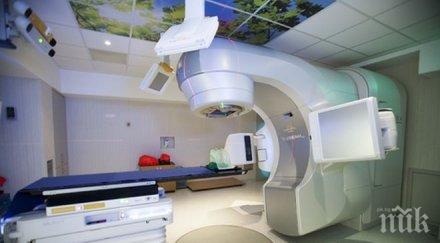 революция медицината нова терапия лекува болните хепатит