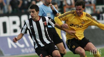 рангел абушев рита сибир