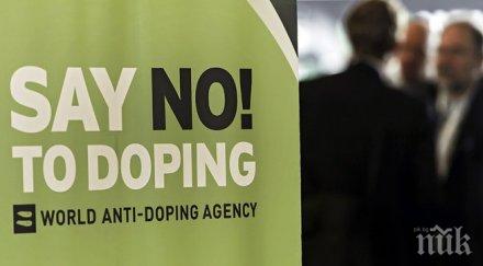 iaaf категорично отхвърляме обвиненията допинг