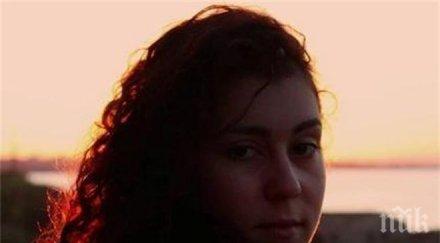 горещо мвр разкри крила изчезналата софия къмпинг градина