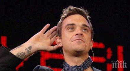 пускат влак името роби уилямс фестивала spirit burgas