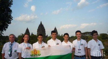 българчета завоюваха един златен два сребърни медали олимпиадата астрофизика индонезия