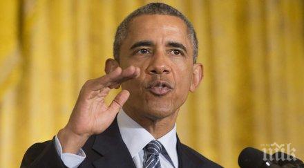 2015 годината обама