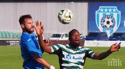 бакари претърпя успешна операция коляното