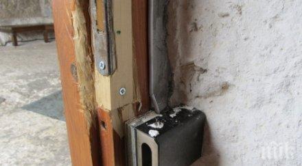 село мечка престъпност