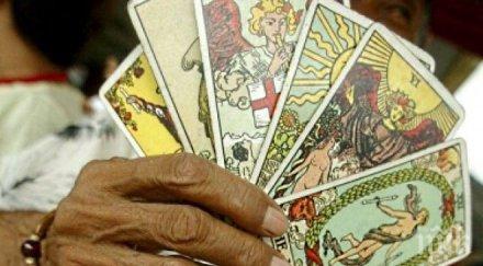 фалшива ясновидка влиза месеца топло