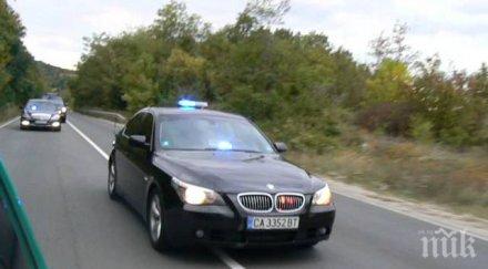 гардовете нсо въоръжени разбойници