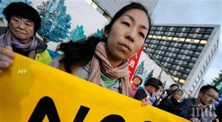 япония сложи пауза строежа американска база остров окинава