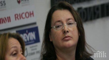 геновева жечева оглавява фонд научни изследвания