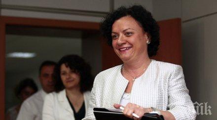 финансират млн опос компостиращи инсталации