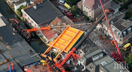 кранове рухнаха сграда холандия