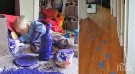 случва изразът децата нямат спирачки превърне реалност