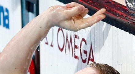 адам пийти подобри световния рекорд метра бруст