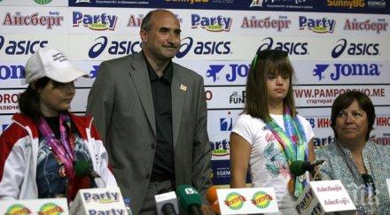 рекорден брой медали спешъл олимпикс атлетите световните игри