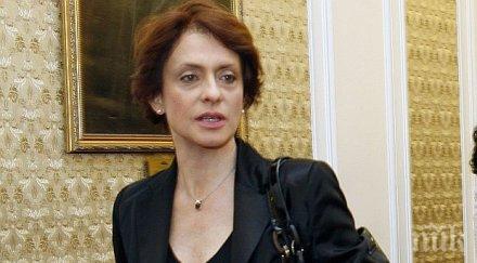 хубавото наде номенклатура