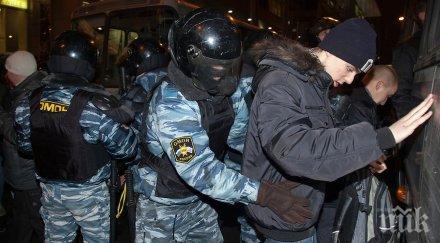 арестуваха помагачи издирвания света главатар коза ностра