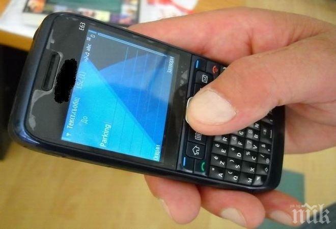 28-годишна жена от Пловдив е измамена по телефона 