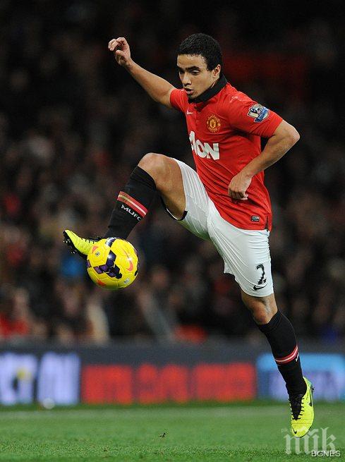 Рафаел финализира трансфера си в Лион днес