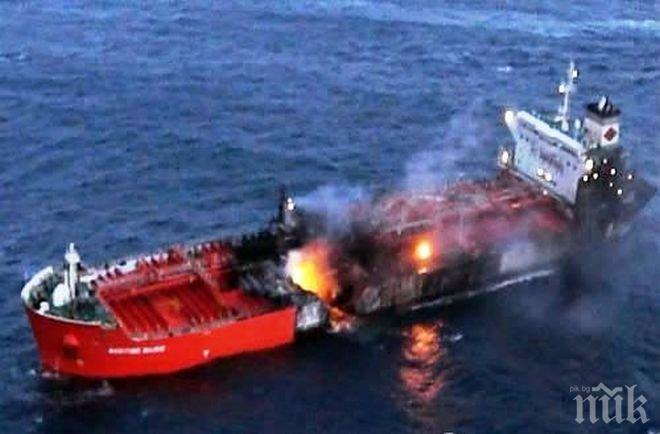 Един убит при пожар на танкер до Шанхай