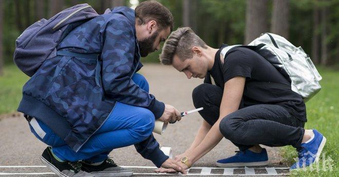 Това, което правят тези младежи, трябва да послужи за пример и на другите! Респект!