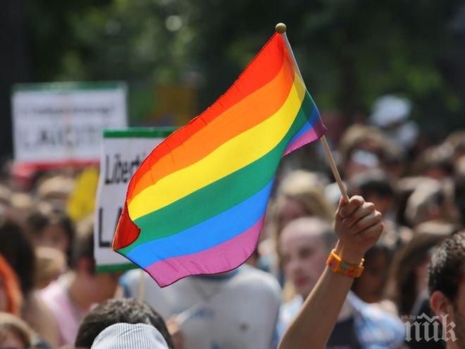 Хомосексуалните партньорства законни в още един район на Токио
